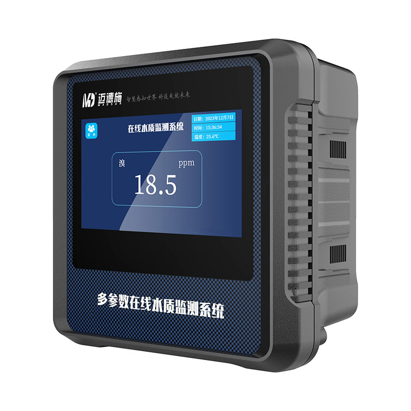 在线溴检测仪 在线溴检测仪