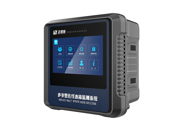 <br />
<b>Notice</b>:  Undefined variable: rowt in <b>C:\phpstudy_pro\WWW\www.shuizhijianceyiqi.com\product.php</b> on line <b>217</b><br />
