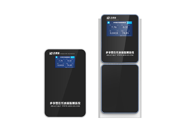 <br />
<b>Notice</b>:  Undefined variable: rowt in <b>C:\phpstudy_pro\WWW\www.shuizhijianceyiqi.com\product.php</b> on line <b>217</b><br />
